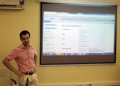 Технологии «Айкумен ИБС» против финансового мошенничества Технологии «Айкумен ИБС» против финансового мошенничества