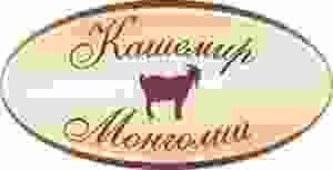 Отличное предложение для модниц Отличное предложение для модниц