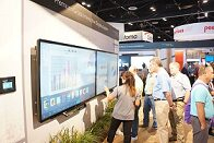 Интерактивные дисплеи нового поколения Sharp Electronics можно заказать в Elittech Интерактивные дисплеи нового поколения Sharp Electronics можно заказать в Elittech