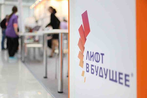 Подмосковье принимает юных гениев Подмосковье принимает юных гениев