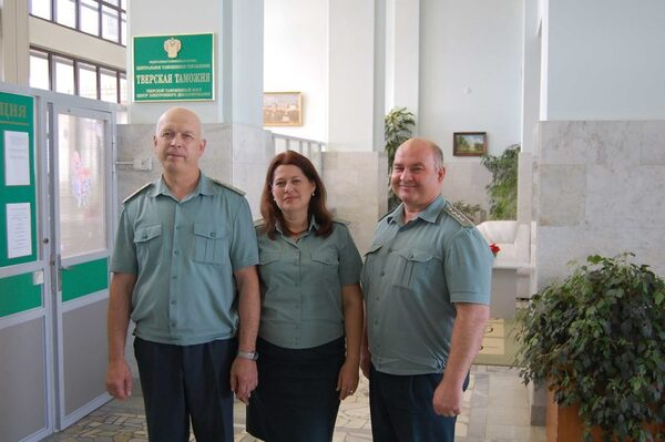 Отделение инспектирования и профилактики правонарушений Тверской таможни: воспитательно-профилактическая и антикоррупционная работа Отделение инспектирования и профилактики правонарушений Тверской таможни: воспитательно-профилактическая и антикоррупционная работа