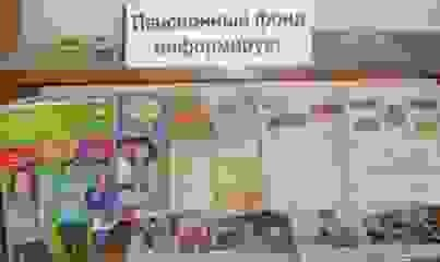 Большая часть россиян уже обладают знаниями о новом порядке формирования пенсионных прав и расчета пенсии Большая часть россиян уже обладают знаниями о новом порядке формирования пенсионных прав и расчета пенсии