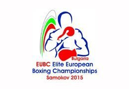 Прямая трансляция чемпионата Европы по боксу – только на телеканале «Боец»! Прямая трансляция чемпионата Европы по боксу – только на телеканале «Боец»!