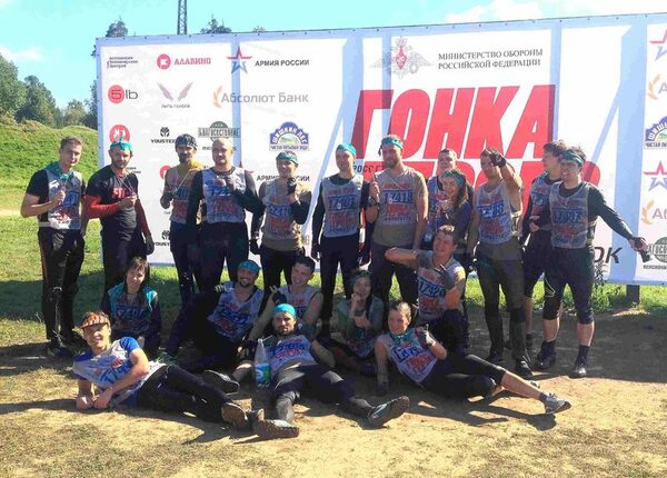 Всем покинуть зону комфорта! Всем покинуть зону комфорта!