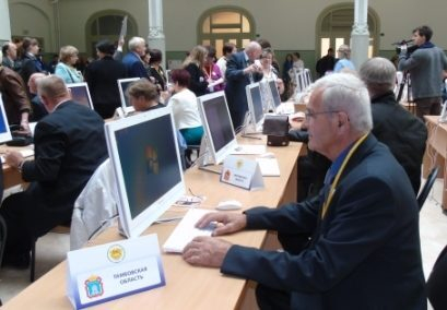 Тамбовчане отправятся в Казань на V Всероссийский Чемпионат по компьютерному многоборью среди пенсионеров Тамбовчане отправятся в Казань на V Всероссийский Чемпионат по компьютерному многоборью среди пенсионеров