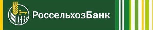 Клиенты Мордовского филиала Россельхозбанка выбирают инвестиции в драгоценные металлы Клиенты Мордовского филиала Россельхозбанка выбирают инвестиции в драгоценные металлы