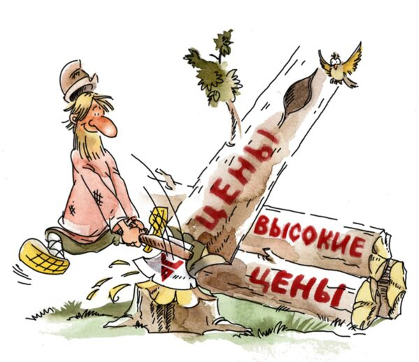 В RUнете появился автоматизированный сервис совместных закупок В RUнете появился автоматизированный сервис совместных закупок