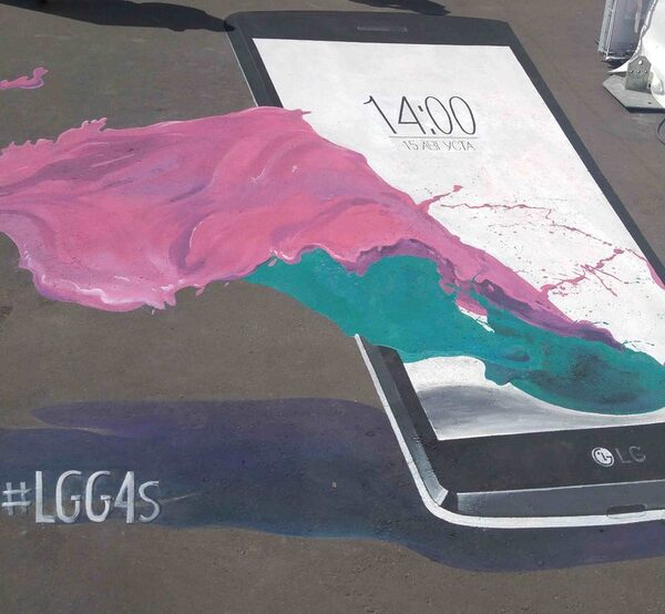 Архитектурная съемка, тревел-фотография, 3D-рисунки – LG G4s Smartphoto school провела новые мастер-классы в Москве Архитектурная съемка, тревел-фотография, 3D-рисунки – LG G4s Smartphoto school провела новые мастер-классы в Москве