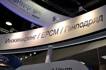 ГК «ФИНВАЛ» на выставке «МАКС-2015» ГК «ФИНВАЛ» на выставке «МАКС-2015»