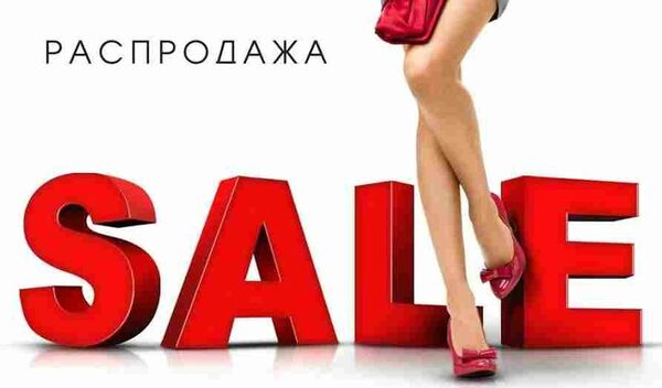 Горячие новости: лучшие летние предложения в ТЦ «Принц Плаза» Горячие новости: лучшие летние предложения в ТЦ «Принц Плаза»