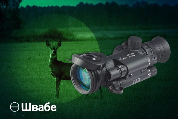 «Швабе» начал серийный выпуск ночных прицелов с новыми ЭОП «Швабе» начал серийный выпуск ночных прицелов с новыми ЭОП