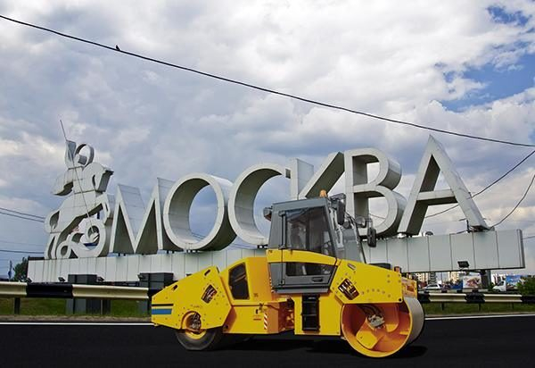 Завод «РАСКАТ» готовится к столичным стройкам Завод «РАСКАТ» готовится к столичным стройкам