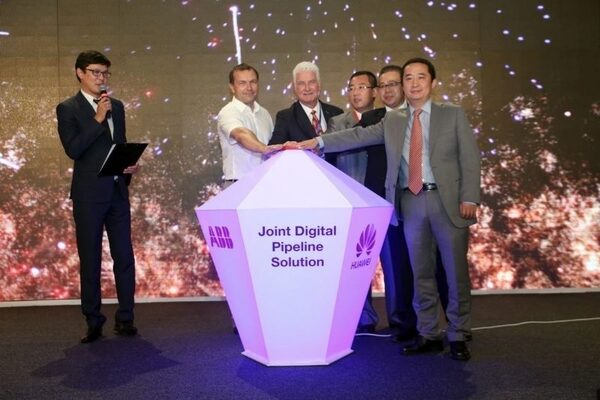 Инновационные ИКТ вносят вклад в развитие «умной» энергетики Инновационные ИКТ вносят вклад в развитие «умной» энергетики