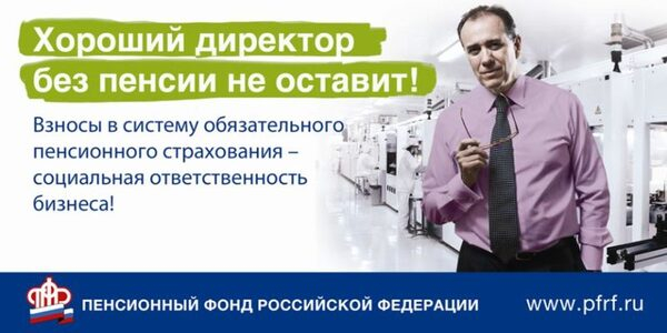 В Калмыкии работодателей выявляют на предмет выплат «серых» зарплат В Калмыкии работодателей выявляют на предмет выплат «серых» зарплат