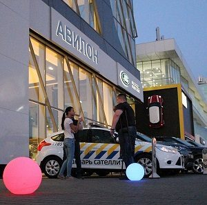 Jaguar Racing Day в АВИЛОНЕ Jaguar Racing Day в АВИЛОНЕ