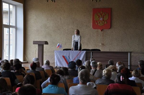 Активисты ОНФ провели в Магнитогорске семинар по повышению финансовой грамотности Активисты ОНФ провели в Магнитогорске семинар по повышению финансовой грамотности