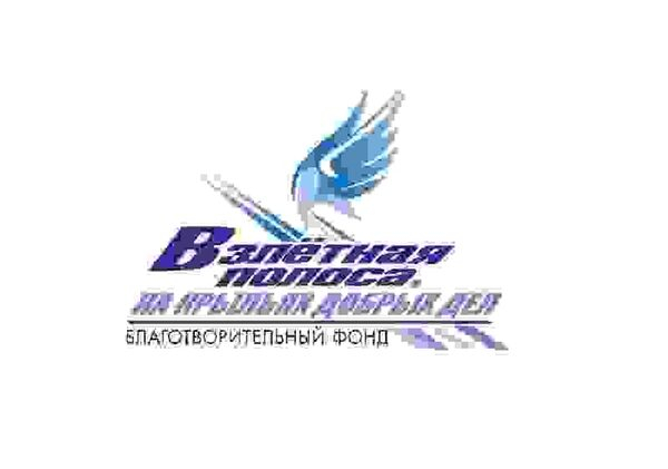 День Знаний в Республиканской Детской Клинической Больнице День Знаний в Республиканской Детской Клинической Больнице