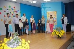 В Костромаэнерго поздравили первоклассников с Днем знаний В Костромаэнерго поздравили первоклассников с Днем знаний