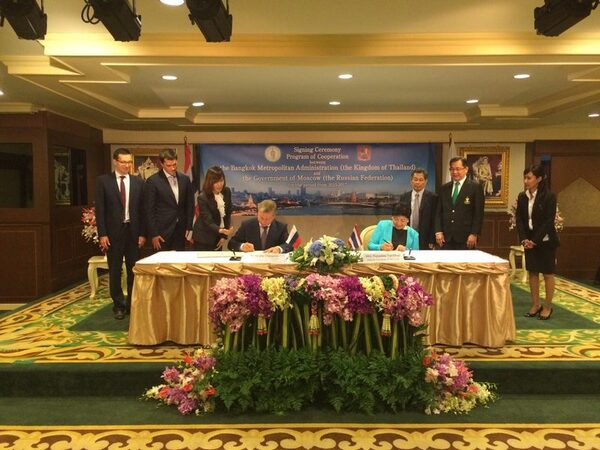 Москва и Бангкок подписали программу сотрудничества на 2015-2017 годы Москва и Бангкок подписали программу сотрудничества на 2015-2017 годы