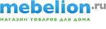 Mebelion.ru выступает партнером Mebelion.ru выступает партнером