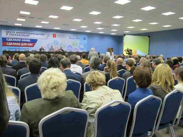 Компания ВЕНЕТА СИСТЕМ представлена на выставке в Центре импортозамещения в группе «Бизнес-консалтинг» Компания ВЕНЕТА СИСТЕМ представлена на выставке в Центре импортозамещения в группе «Бизнес-консалтинг»