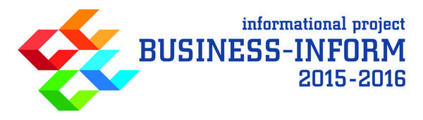 Информационное агентство «БИЗНЕС-ИНФОРМ» представит российский рынок расходных материалов для офисной печати на выставке RemaxWorld Expo 2015 Информационное агентство «БИЗНЕС-ИНФОРМ» представит российский рынок расходных материалов для офисной печати на выставке RemaxWorld Expo 2015