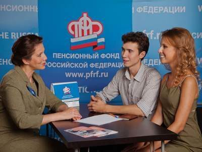 Пенсионные права зависят от длительности страхового стажа и величины заработной платы Пенсионные права зависят от длительности страхового стажа и величины заработной платы