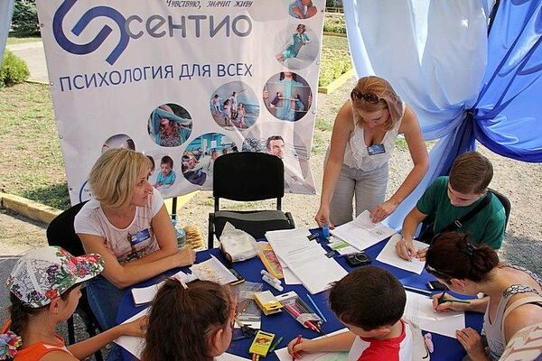 Психология для всех была востребована на 30-летии Ворошиловского района Психология для всех была востребована на 30-летии Ворошиловского района