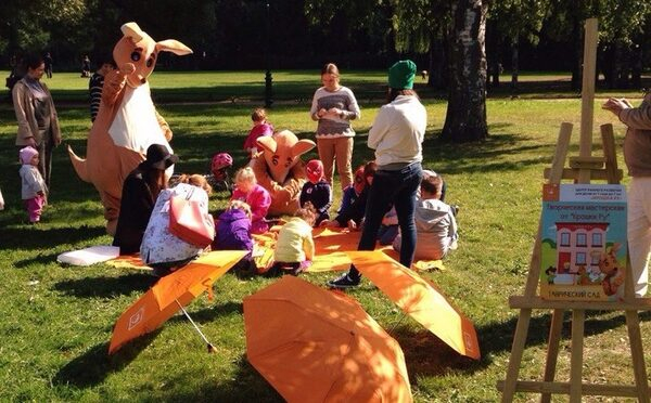 Творческий мастер-класс для детей от Творческий мастер-класс для детей от