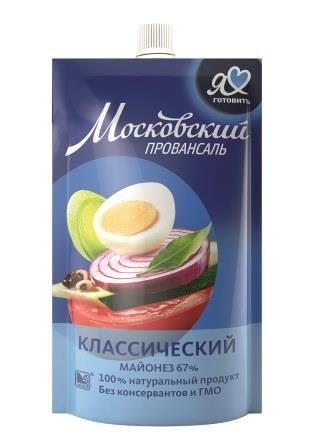 «Солнечные продукты» запустили новую упаковку для линейки майонезов провансаль «Солнечные продукты» запустили новую упаковку для линейки майонезов провансаль