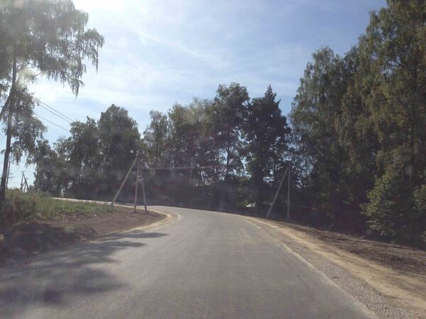 Забытая дорога восстановлена Забытая дорога восстановлена