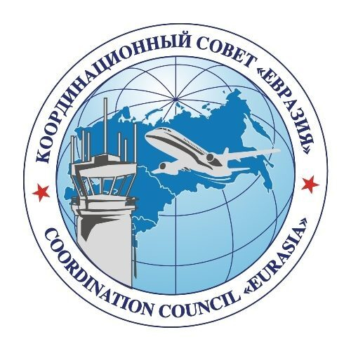 31–е совместное совещание КС и КГЭ «Евразия» откроется сегодня в Астане 31–е совместное совещание КС и КГЭ «Евразия» откроется сегодня в Астане