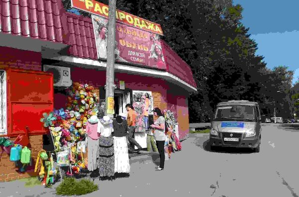 Дмитровский отдел Госадмтехнадзора подвел промежуточные итоги 2015 года Дмитровский отдел Госадмтехнадзора подвел промежуточные итоги 2015 года