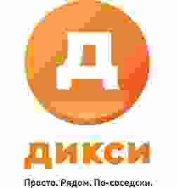 ГК «ДИКСИ» развивает партнерство с малым бизнесом ГК «ДИКСИ» развивает партнерство с малым бизнесом