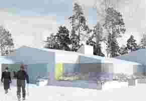 Добро пожаловать домой Добро пожаловать домой