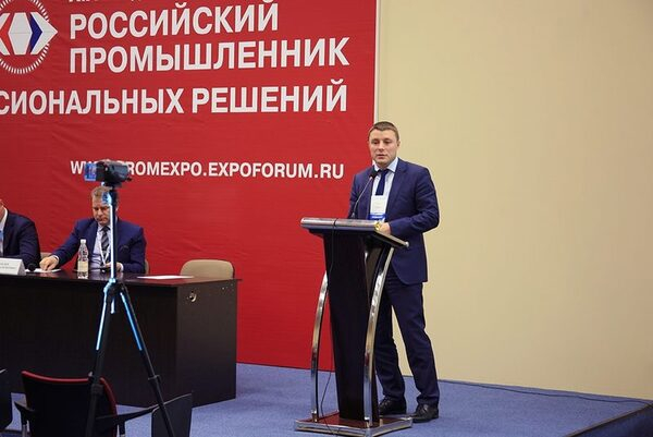 Филиал компании «1С-Рарус» в Санкт-Петербурге принял участие в деловой части форума «Российский промышленник 2015» Филиал компании «1С-Рарус» в Санкт-Петербурге принял участие в деловой части форума «Российский промышленник 2015»