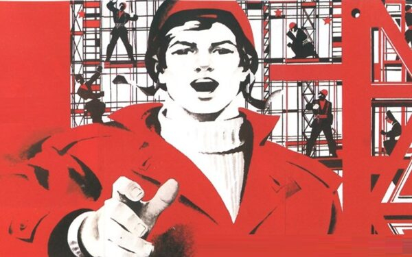 Евразийский этап Чемпионата России по производительности труда пройдет в Екатеринбурге на площадке WorldSkills Евразийский этап Чемпионата России по производительности труда пройдет в Екатеринбурге на площадке WorldSkills