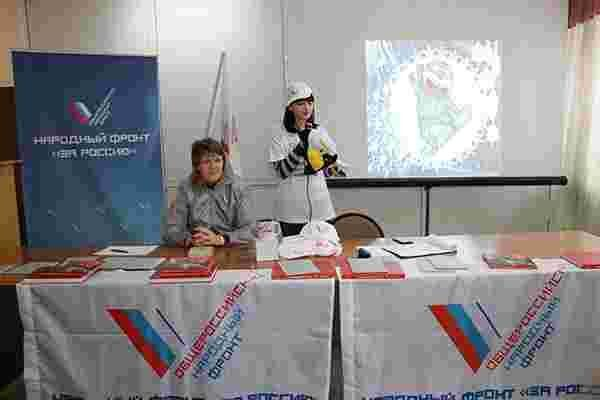 В Томской области продолжается реализация регионального проекта ОНФ «За здоровый образ жизни!» В Томской области продолжается реализация регионального проекта ОНФ «За здоровый образ жизни!»