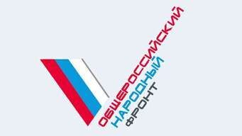 Активисты ОНФ в Новосибирской области проверят жалобы граждан на многочисленные нарушения в Дендропарке Активисты ОНФ в Новосибирской области проверят жалобы граждан на многочисленные нарушения в Дендропарке