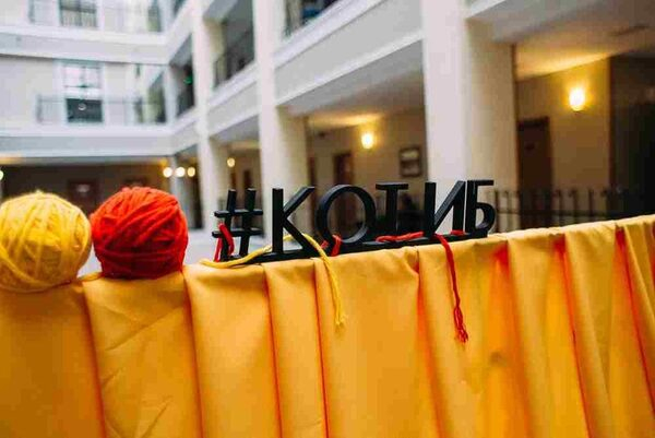 В Тюмени впервые откроется «Код информационной безопасности» В Тюмени впервые откроется «Код информационной безопасности»