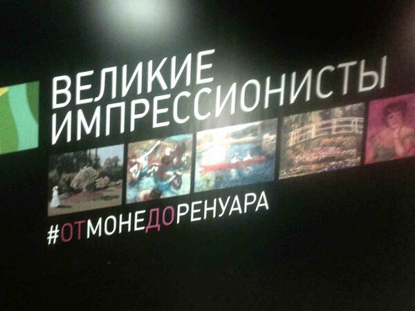 Коллектив Фонда Коллектив Фонда