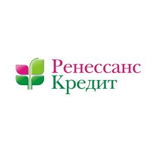 «Ренессанс Кредит» примет участие во Всероссийской неделе сбережений «Ренессанс Кредит» примет участие во Всероссийской неделе сбережений