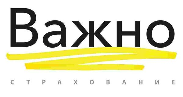 Маркетингом в СК Маркетингом в СК