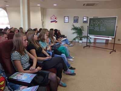 Пенсионная грамотность – молодежи Пенсионная грамотность – молодежи