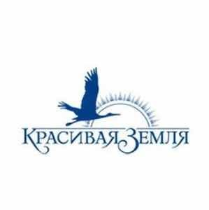 В октябре стартовала продажа участков ультрасовременного камерного поселка «Швейцарская Долина» от компании «Красивая Земля» В октябре стартовала продажа участков ультрасовременного камерного поселка «Швейцарская Долина» от компании «Красивая Земля»