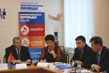 Курскэнерго приняло участие в круглом столе по проблемным вопросам регионального ЖКХ Курскэнерго приняло участие в круглом столе по проблемным вопросам регионального ЖКХ