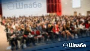 «Швабе» представил прогрессивные разработки на конференции «ФОТОНИКА-2015» «Швабе» представил прогрессивные разработки на конференции «ФОТОНИКА-2015»