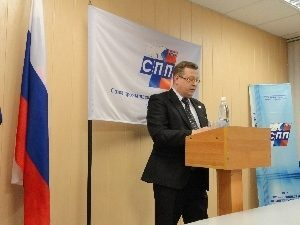 Предложение Центробанка об увеличении микрофинансирования своевременно Предложение Центробанка об увеличении микрофинансирования своевременно