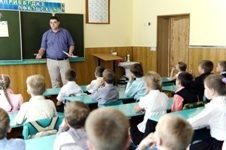 Специалисты Курскэнерго учат школьников экономить энергоресурсы Специалисты Курскэнерго учат школьников экономить энергоресурсы