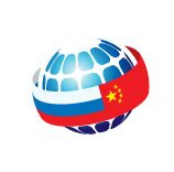 Итоги мероприятий научно-технического сотрудничества России и Китая Итоги мероприятий научно-технического сотрудничества России и Китая